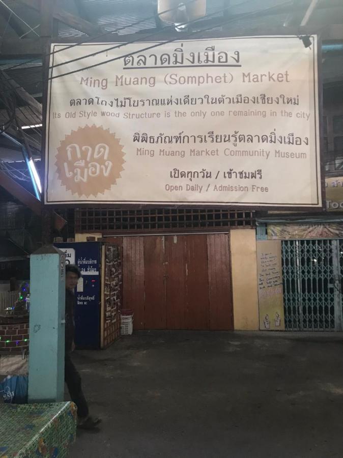 The Corner Inn Chiang Mai Eksteriør billede